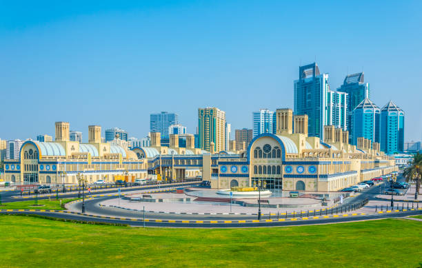 Al Sharjah